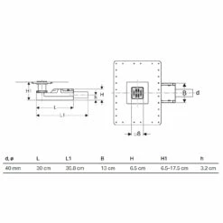 Geberit Duschbodenablauf Für Estrichhöhe Am Einlauf 6,5 - 9,0 Cm